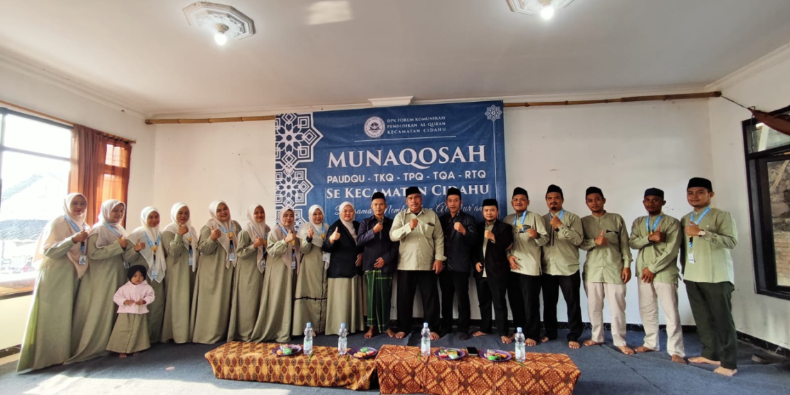 Penyuluh Agama Islam KUA Cidahu Berperan Aktif sebagai Penguji Munaqosah Akhir Tahun FKPQ