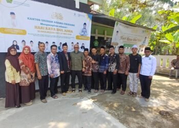 Novel Baswedan Wakafkan Tanah untuk Yayasan Sosial Pendidikan Tri Utama Bhakti, KUA Cikidang Fasilitasi Ikrar Wakaf