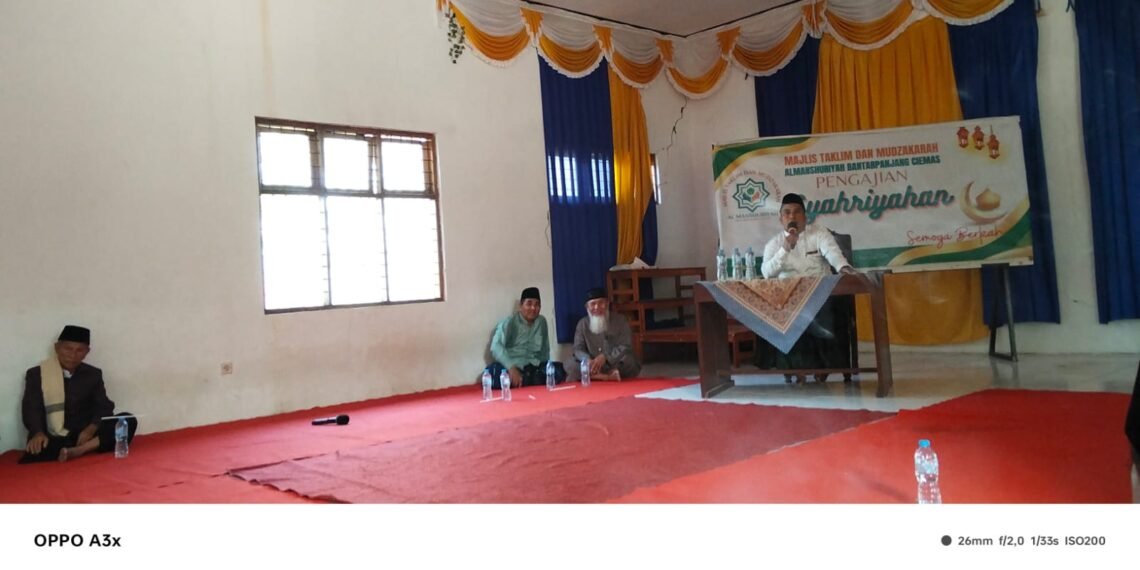 Penyuluh KUA Ciemas Sosialisasikan Program Lebaran Yatim pada Kegiatan Syahriyahan