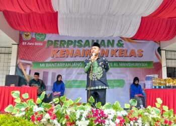 Soroti Sinergi Pendidikan, Pengawas MTs Ajak Al-Manshuriyah Ciemas Jaga Kepercayaan Masyarakat