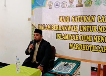 Syahriahan Tingkat Kecamatan Cikidang Perkuat Ukhuwah dan Pembinaan Keagamaan Masyarakat