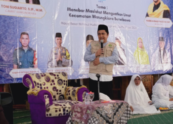 Gebyar Muharram 1448 H Warungkiara Semarak, KUA Ajak Masyarakat Perkuat Kepedulian dan Muhasabah