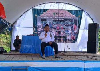 Kepala KUA Ciemas Ajak Orang Tua Perkuat Pendidikan Agama Sejak Usia Dini