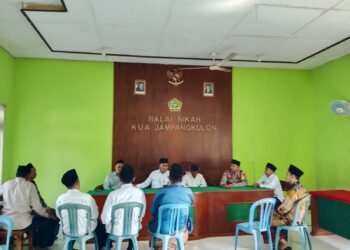 KUA Jampangkulon Matangkan Persiapan Keikutsertaan KTT pada Khatam Akbar Tingkat Kabupaten Sukabumi