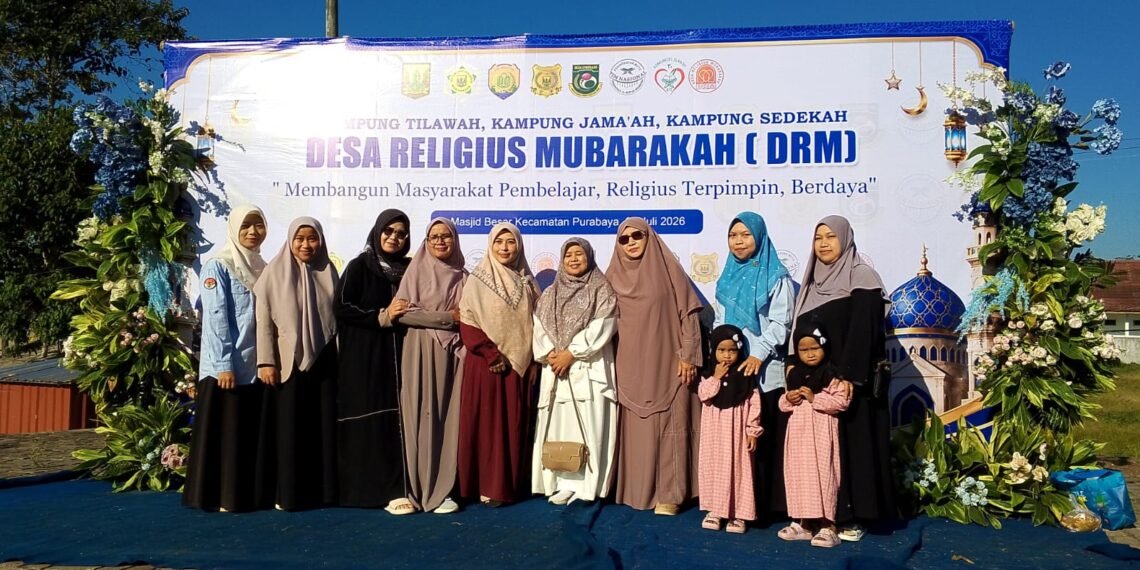 KUA Purabaya dan Desa Religius Mubarakah Bersinergi Sukseskan Gerakan Nasional Indonesia Berkiblat