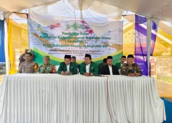 Kepala KUA Bantargadung Perkuat Sinergi dengan Tokoh Agama dan Masyarakat pada PD-PKPNU Angkatan XIV