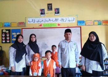 KUA Lengkong Hadiri MATAMUDA RA Nurul Amal, Perkuat Sinergi dengan Lembaga Pendidikan