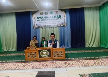 Syahriahan MUI Sukaraja Jadi Momentum Sosialisasi Gerakan Nasional Indonesia Berkiblat