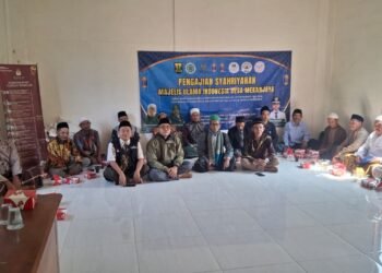 Sinergi Ulama dan Umaro Menguat dalam Syahriyahan MUI Desa Mekarjaya Warungkiara