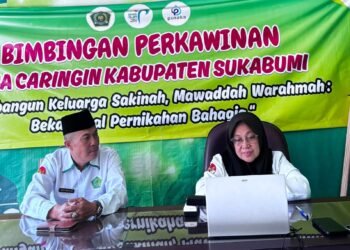 Penyuluh Agama Islam KUA Caringin Ikuti Tahap Wawancara Uji Kompetensi Jabatan Fungsional
