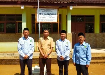 Penyuluh Agama KUA Purabaya Dampingi Pengajuan Akta Ikrar Wakaf SDN Narogong