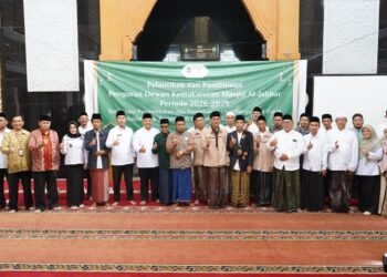 Pemprov Jabar Lantik Pengurus DKM Masjid Al Jabbar Cimangkok Periode 2026–2029