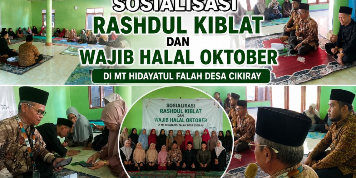 KUA Cikidang Integrasikan Sosialisasi Indonesia Berkiblat dan Sertifikasi Halal di Majelis Taklim Hidayatul Falah