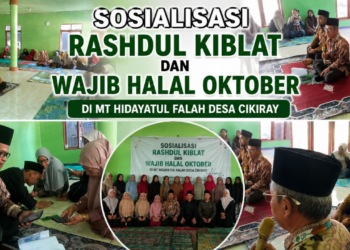 KUA Cikidang Integrasikan Sosialisasi Indonesia Berkiblat dan Sertifikasi Halal di Majelis Taklim Hidayatul Falah