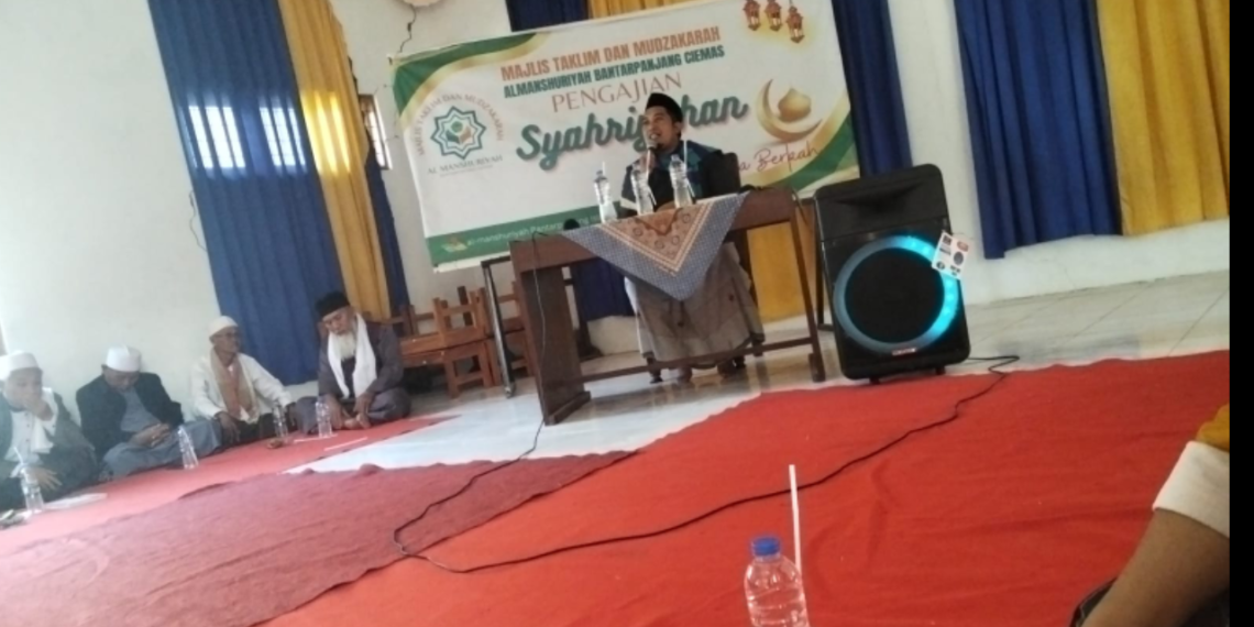 Tidak Mengenal Hari Libur, Penyuluh KUA Ciemas Tetap Laksanakan Bimbingan Penyuluhan Keagamaan