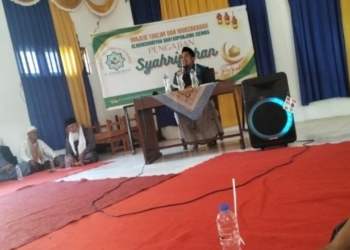 Tidak Mengenal Hari Libur, Penyuluh KUA Ciemas Tetap Laksanakan Bimbingan Penyuluhan Keagamaan