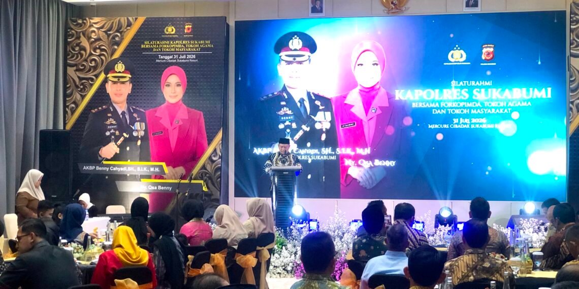 Kepala KUA Nagrak Pimpin Doa pada Silaturahmi Kapolres Sukabumi Bersama Forkopimda dan Tokoh Masyarakat