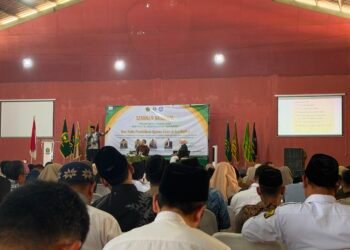 Guru MIN 2 Sukabumi Ikuti Seminar Nasional Transformasi Pembelajaran PAI di Era Artificial Intelligence