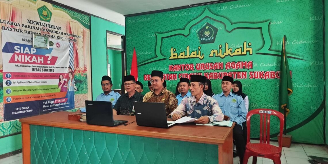 KUA Cidahu Ikuti Rakor Persiapan GEBER MASJID Kementerian Agama Kabupaten Sukabumi