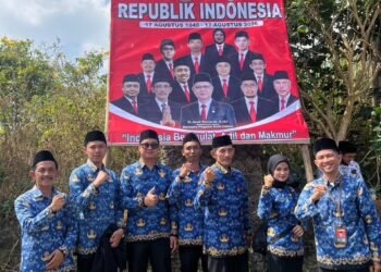 Semangat Kebangsaan, Pegawai KUA Cidahu Hadiri Upacara HUT ke-81 RI
