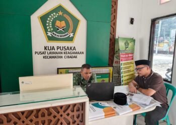 Penyuluh KUA Cibadak Optimalkan Pelayanan Pendaftaran Wakaf bagi Masyarakat
