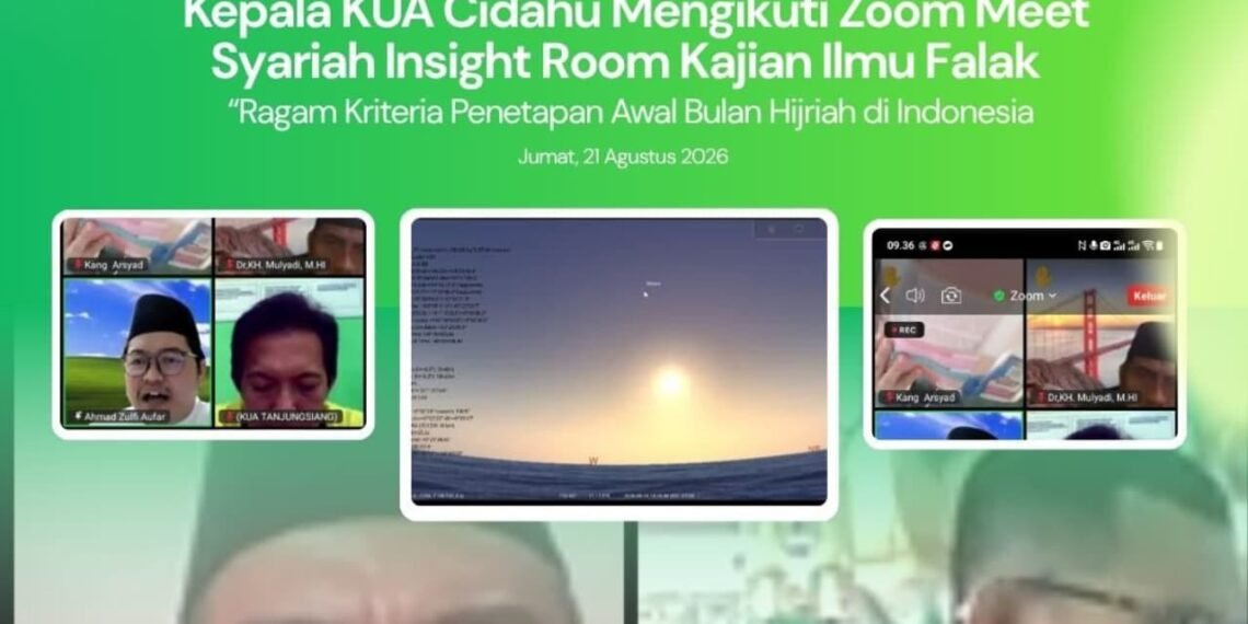 Kepala KUA Cidahu Perdalam Wawasan Ilmu Falak melalui Syariah Insight Room