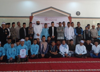 Penyuluh KUA Waluran Hadiri Peresmian Masjid Jami Al Ikhlas di Desa Waluran Mandiri