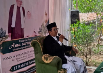 Penyuluh KUA Cikidang Sampaikan Keteladanan Rasulullah dalam Peringatan Maulid Nabi