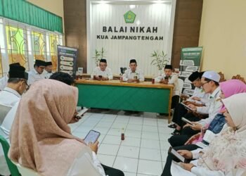 Semarakkan Gema Selawat Kebangsaan, KUA Jampangtengah Lanjutkan Pembacaan Dalā’il al-Khayrāt Hari Kedua