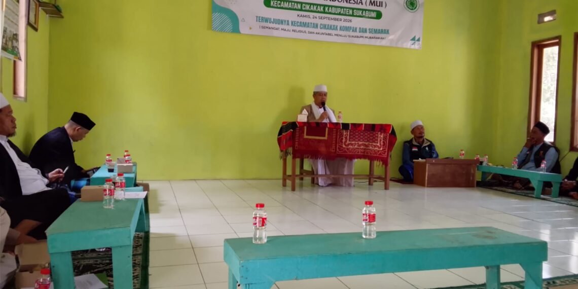 Penyuluh KUA Cikakak Hadiri Musyawarah Kecamatan MUI, Perkuat Sinergi Pembinaan Umat