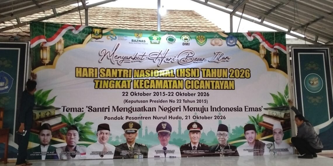 KUA Cicantayan Perkuat Persiapan Peringatan Hari Santri Nasional 2026
